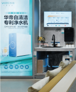 王霞的语气都带着
