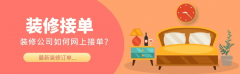 将环绕这一东西