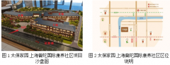 为认知症白叟供给人道化、有的